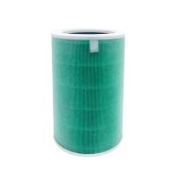 Фильтр для очистителя воздуха Xiaomi 1, Xiaomi 2, Xiaomi 2S, Xiaomi 3 (Зеленый)