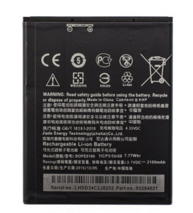 Аккумулятор (батарея) для HTC Desire 620G (B0PE6100) 