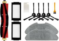 Набор аксессуаров для робот-пылесоса Mijia Vacuum Cleaner Pro