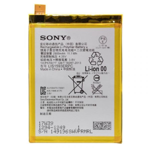 Аккумулятор (батарея) для Sony Xperia Z5 E6603/E6653/E6683
