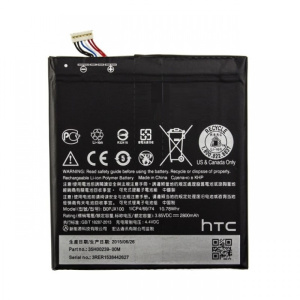 Аккумулятор (батарея) для HTC Desire 816/816 Dual/816G Dual (B0P9C100)
