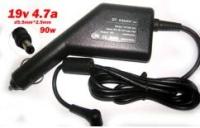 Автомобильное зарядное устройство Asus, Toshiba, Lenovo 90W 5.5x2.5