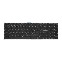 Клавиатура для ноутбука MSI GS75 Stealth, чёрная, с RGB-подсветкой, RU