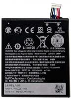 Аккумулятор (батарея) для HTC Desire 530/Desire 628/Desire 630 Dual (B2PST100)