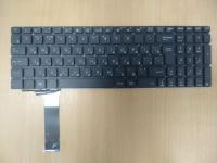 Клавиатура для ноутбука ASUS N56 N76, чёрная, большой Enter, RU
