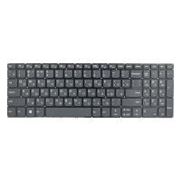 Клавиатура для ноутбука Lenovo IdeaPad 130-15AST, серая, с подсветкой, RU