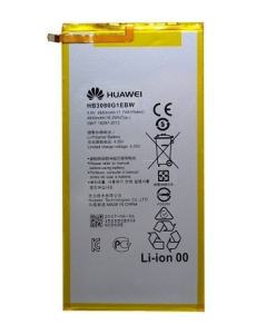 Аккумулятор для планшета Huawei MediaPad T3 8.0"/T3 10.0" 3.8V 4650mAh оригинал