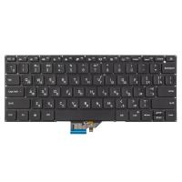 Клавиатура для ноутбука Xiaomi RedmiBook 14 Pro 2022-2, чёрная, с подсветкой, RU