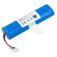 Аккумулятор для робота-пылесоса Xiaomi Mi Robot Vacuum Mop 2 STYTJ03ZHM 14.6V 2600mAh