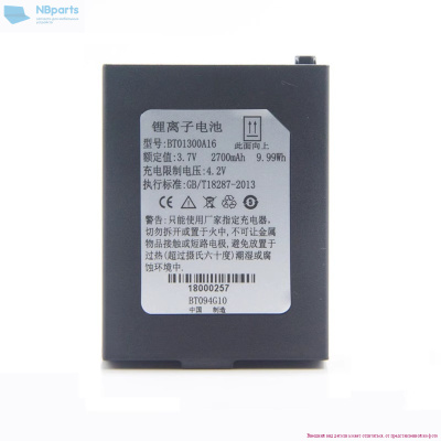 Аккумулятор для терминала SEUIC AutoID 7P