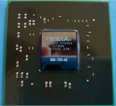NVIDIA G86-730-A2 б.у.