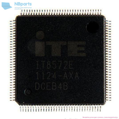 ITE IT8572E AXS