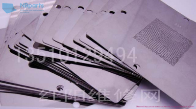 Трафареты 80x80  219шт