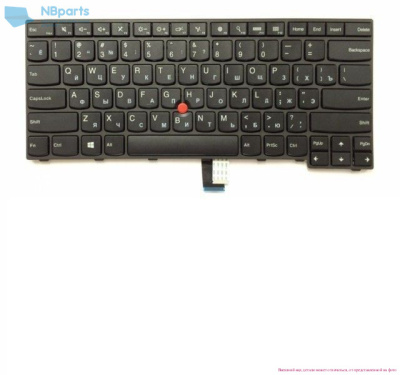 Клавиатура для ноутбука Lenovo ThinkPad Edge E450, чёраня, с рамкой, RU