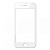 Защитное стекло для iPhone 7/8 6D (Закалённое, полное покрытие) Белый