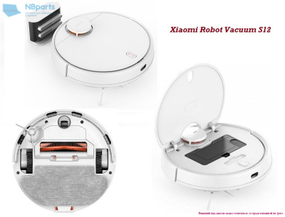 Робот-пылесос Xiaomi Robot Vacuum S12 (B106GL)