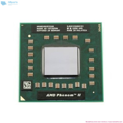 Процессор AMD Phenom II N660 бу