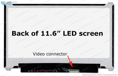 Матрица 11,6” AUO