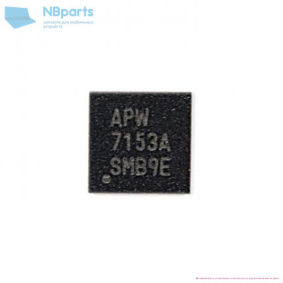 APW7153