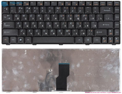 Клавиатура для ноутбука Lenovo IdeaPad B450, чёрная, RU