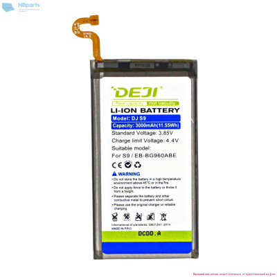 Аккумулятор (батарея) для Samsung Galaxy S9 G960F (DEJI)
