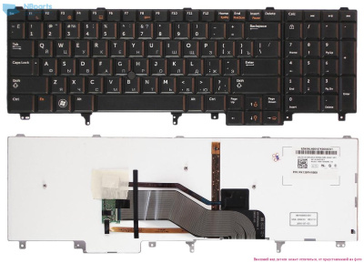 Клавиатура для ноутбука Dell Latitude E6520, чёрная, с подсветкой, RU