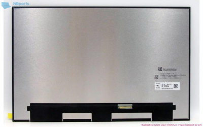 Матрица 16,0” B160QAN02.W M NE