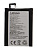Аккумулятор (батарея) для Lenovo Vibe S1 Lite (BL260)