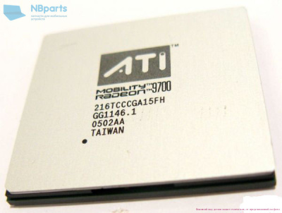 ATI 216TCCCGA15FH