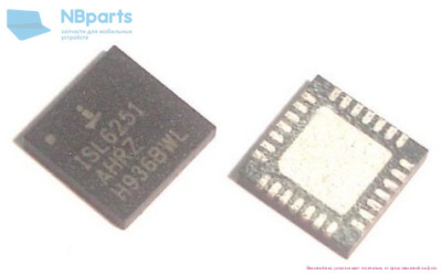 ISL6251AHRZ